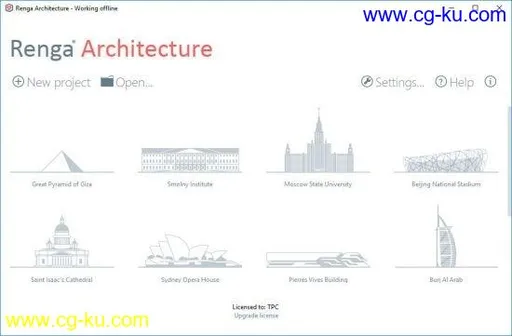 Renga Architecture 4.0.27869.0 x64的图片1