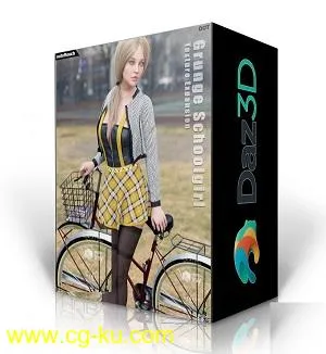 Daz 3D, Poser Bundle 4 July 2020的图片1