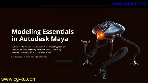 Motion Design School – Maya Modeling Essentials的图片1