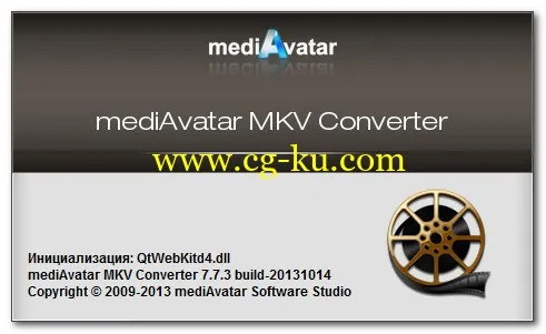 mediAvatar MKV Converter 7.7.3 Build 20131014 视频MKV转换的图片1