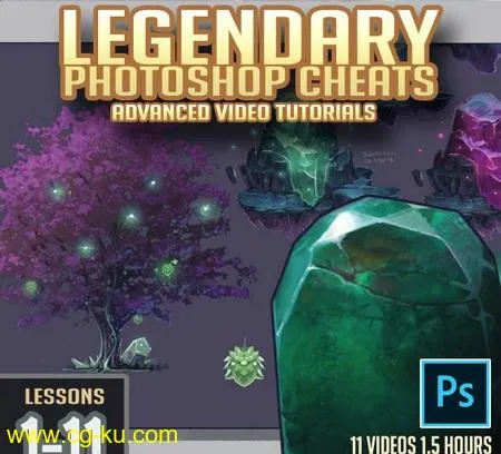 Gumroad – Legendary Photoshop Cheat Box by Trent Kaniuga的图片1