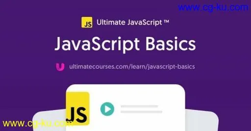 Ultimate Courses – JavaScript Basics的图片2