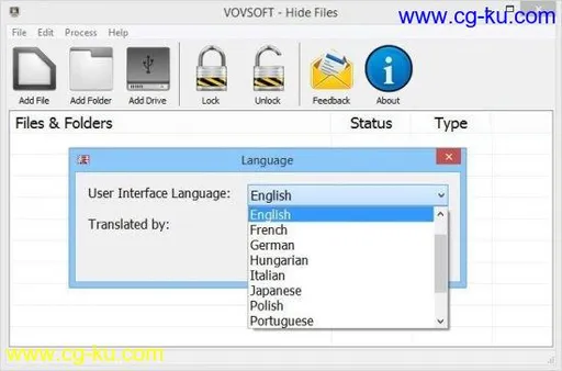 VovSoft Hide Files 6.0 Multilingual的图片1