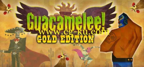 Guacamelee Gold Edition v1.0 MacOSX Retail Game-NOY的图片1