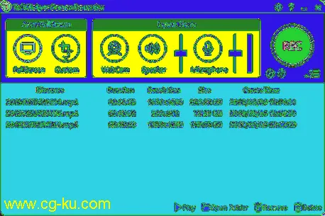 TalkHelper Screen Recorder 2.5.20.81 Multilingual的图片1