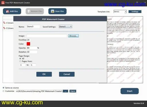 Amazing PDF Watermark Creator 11.8.0.0的图片1
