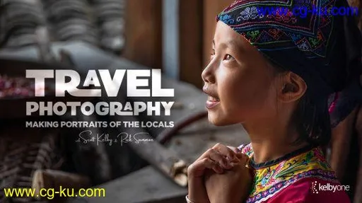 Travel Photography: Making Portraits of the Locals的图片2