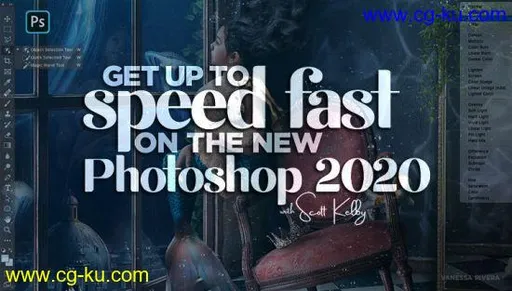 Get Up to Speed Fast on the New Photoshop 2020的图片1