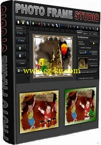 Mojosoft Photo Frame Studio 2.94 Multilanguage Portable的图片1