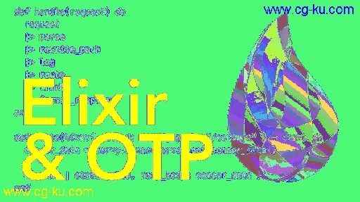 Developing With Elixir & OTP的图片1