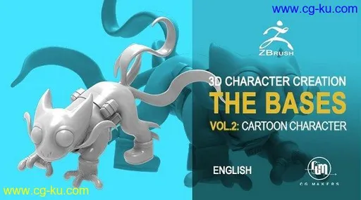 Artstation – Pet Cartoon Modeling – Master 3D Character Creation Zbrush Vol.2的图片1