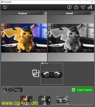 PhotoGun 1.8.1的图片1