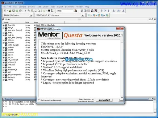 Mentor Graphics QuestaSim 2020.1的图片2