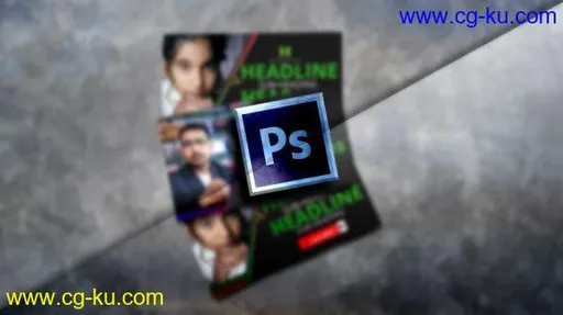 DIY Design Professional Web Banners in Photoshop 4 Beginners (Updated)的图片1