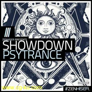 Zenhiser Showdown: Psytrance MULTiFORMAT-DECiBEL的图片1