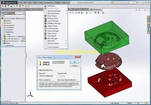 3DQuickMold 2014 SP2.0 for SolidWorks 2011-2015 x86/x64的图片2
