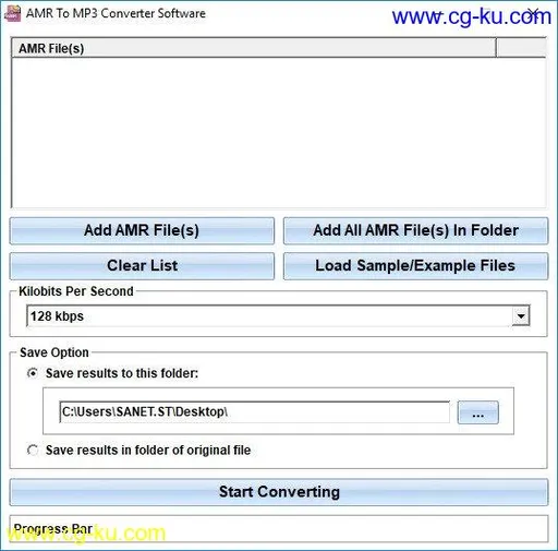 AMR To MP3 Converter Software 7.0的图片1