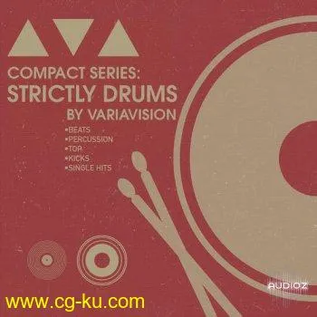 Bingoshakerz Compact Series Strictly Drums by Variavision MULTiFORMAT-DECiBEL的图片1