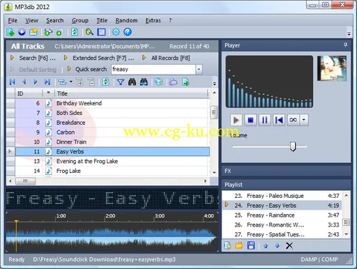 MP3db 5.6.0的图片1