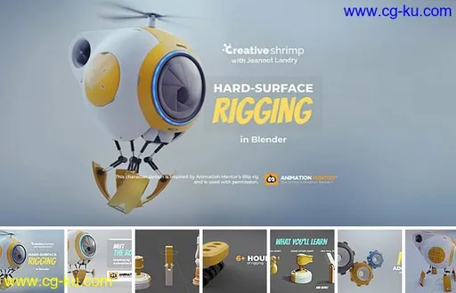 Blender Market – Hard Surface Rigging In Blender的图片1