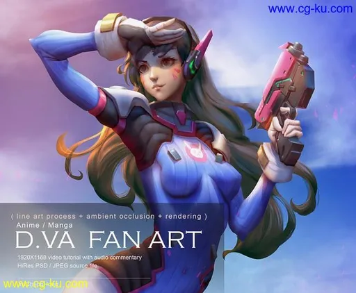 Gumroad – Yu Cheng Hong – D.VA Fan Art的图片1