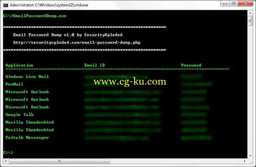 Email Password Dump v1.0 Final + portable的图片1