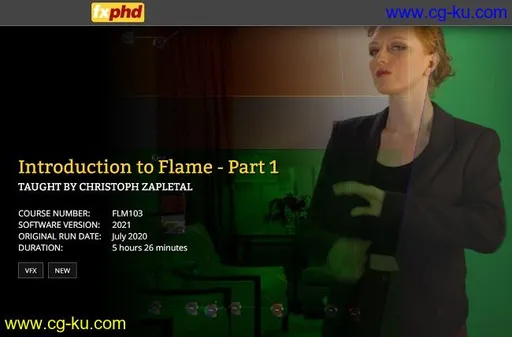 FXPHD – FLM103 – Introduction to Flame – Part 1的图片1