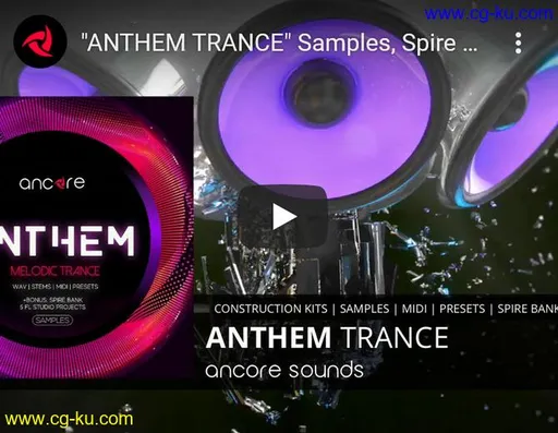 Ancore Sounds Anthem Trance WAV MiDi REVEAL SOUND SPiRE-DISCOVER的图片1