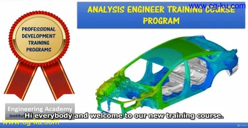 Ansys Workbench – Analysis Engineering Training Program的图片1