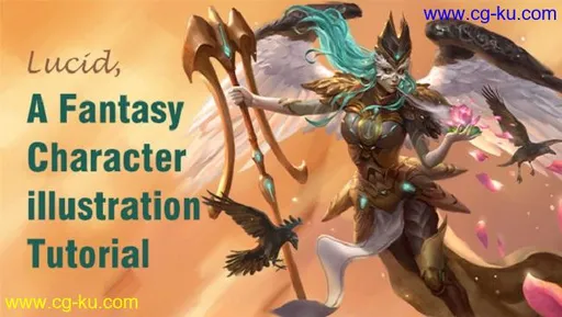 Lucid – A Fantasy Character Illustration Tutorial的图片1