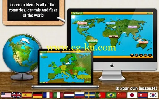 GeoExpert World Geography 3.2 Multilingual MacOSX Retail-CORE的图片1