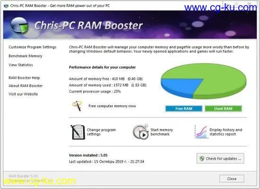 ChrisPC RAM Booster 5.08.22的图片1