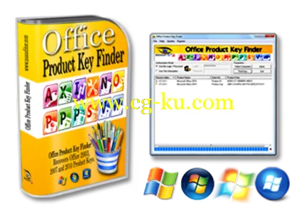 Office Product Key Finder 1.5.3.0的图片1