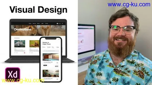 Skillshare – Adobe XD Improving Visual Design的图片1