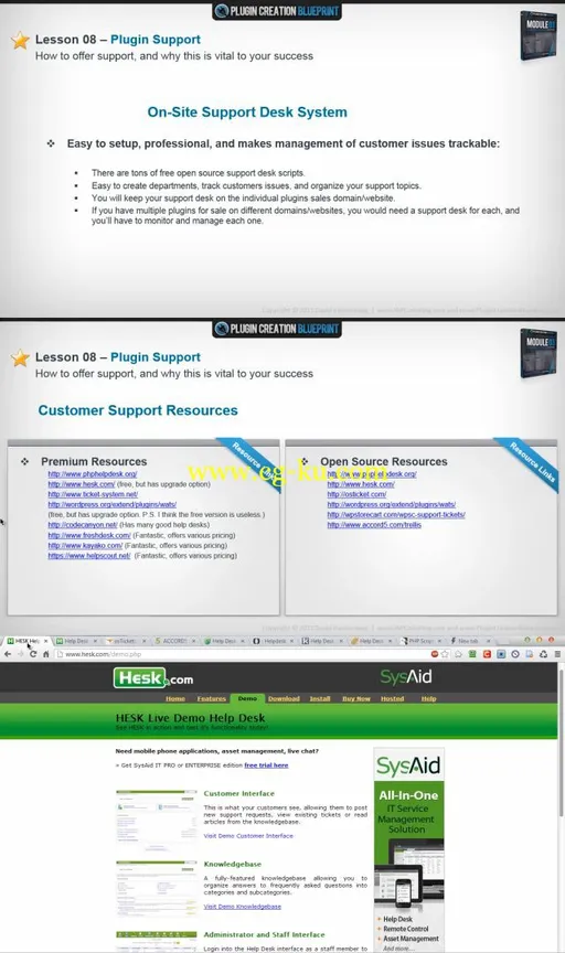 Plugin Creation Blueprint的图片1