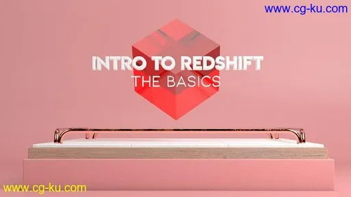 Skillshare – Introduction to Redshift: The Basics by Derek Kirk的图片1