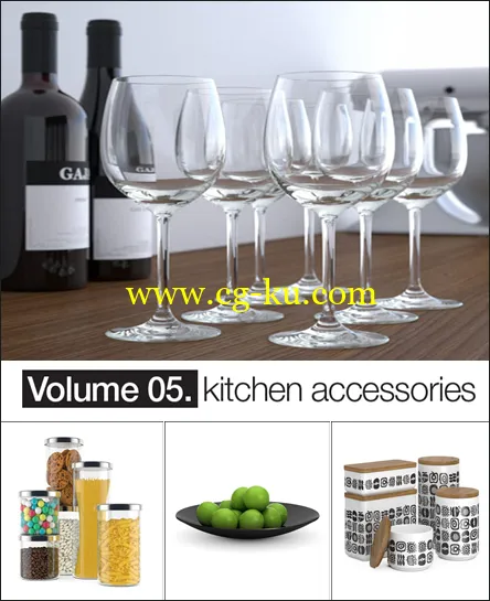 Model+Model: Vol.05 Kitchen accessories 厨房配件模型的图片1