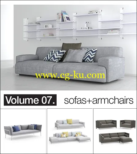 Model+model: Vol.07 Sofas+armchairs 沙发+扶手椅模型的图片1