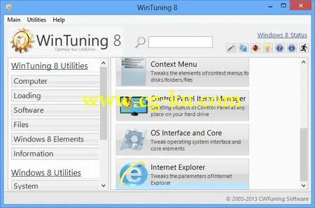 WinTuning 8 1.2 WIN8优化工具的图片1