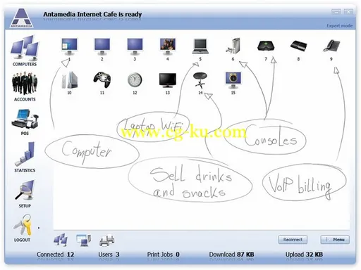 Antamedia Internet Cafe Software 8.0.2的图片1