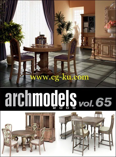 Evermotion – Archmodels vol. 65 (FBX)的图片1