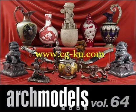 Evermotion – Archmodels vol. 64 (FBX)的图片1