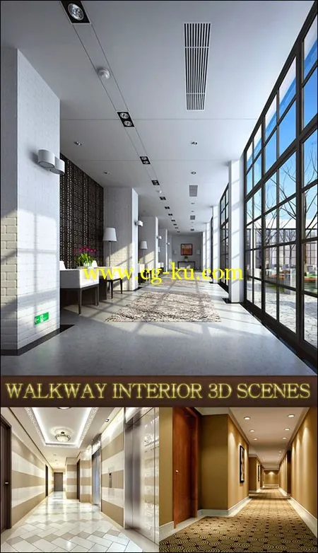 Walkway 3d scenes的图片1