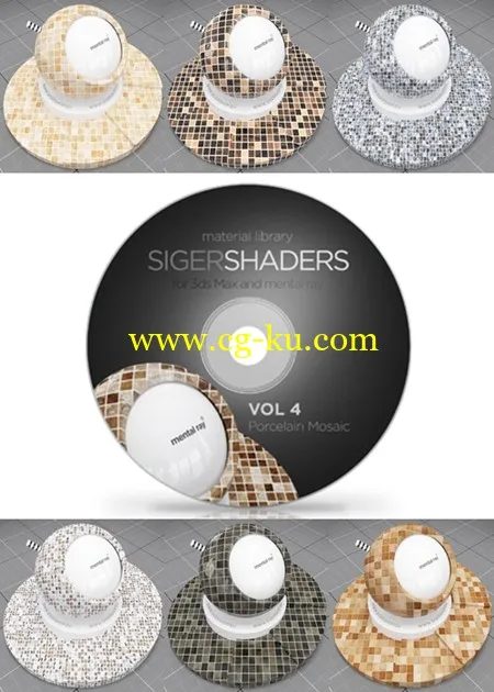 SIGERSHADERS Vol. 4 for mental ray的图片1