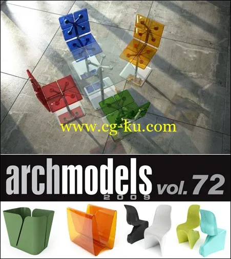 Evermotion – Archmodels vol. 72 (FBX)的图片1