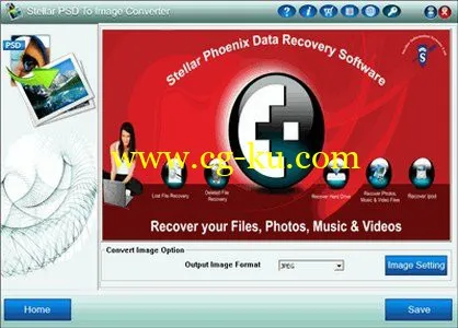 Stellar PSD to Image Converter 1.0的图片2