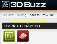 3DBuzz – Learn to Draw 101的图片1