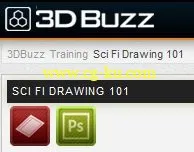 3DBuzz – SciFi Drawing 101的图片1