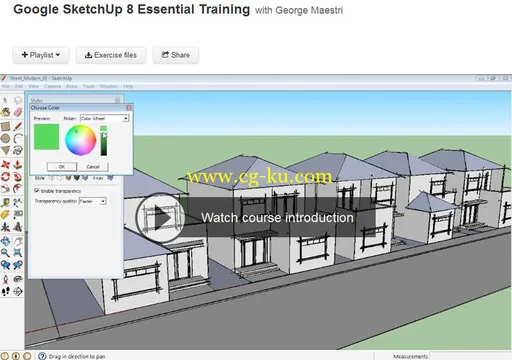 Google SketchUp 8 Essential Training的图片3