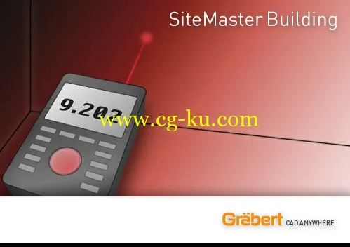 SiteMaster Building 5.0的图片1